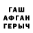 Alfa_PVP кристаллы Vladymyr Hura