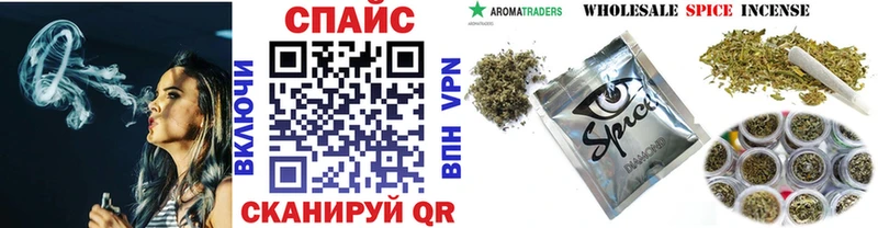 БУТИРАТ жидкий экстази  Купить где  Бавлы 