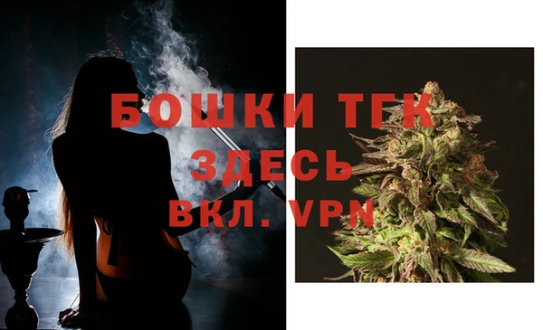 jwh Горнозаводск