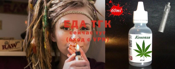 jwh Горнозаводск