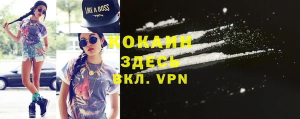 jwh Горнозаводск