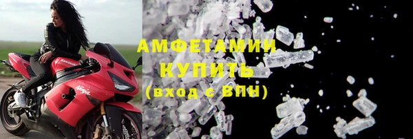 не бодяженный Гусиноозёрск
