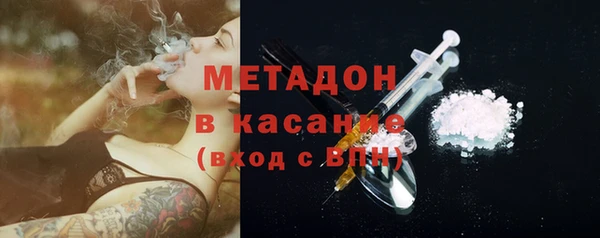 jwh Горнозаводск