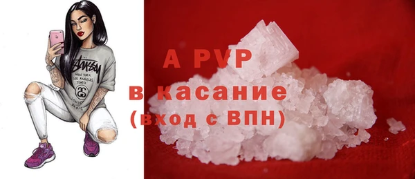 mdpv Горняк