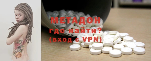 mdpv Горняк