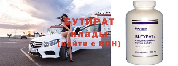 твердый Горно-Алтайск
