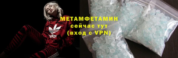 mdpv Горняк
