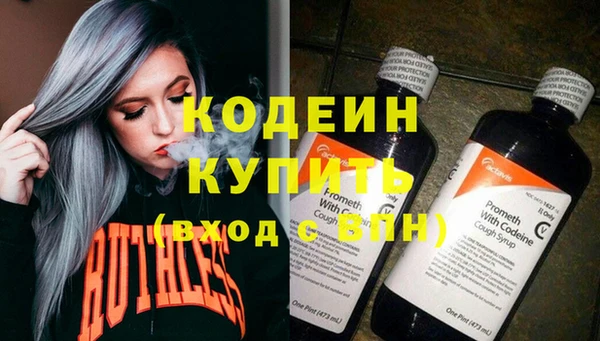 jwh Горнозаводск