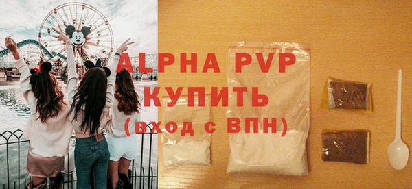 не бодяженный Гусиноозёрск