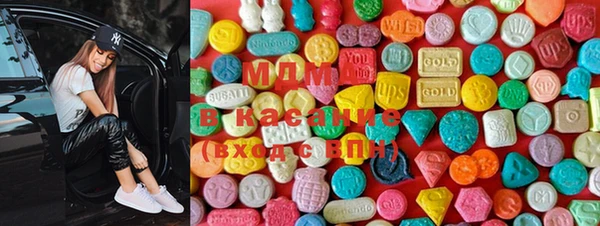 mdpv Горняк