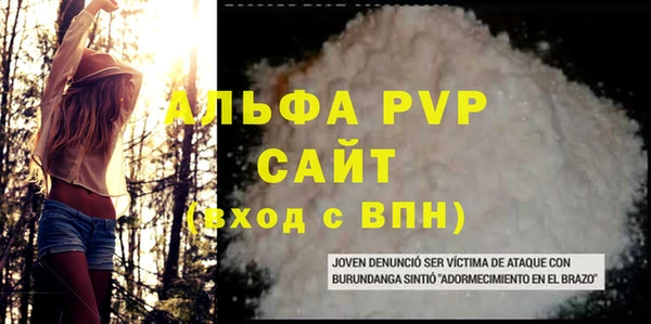 не бодяженный Гусиноозёрск