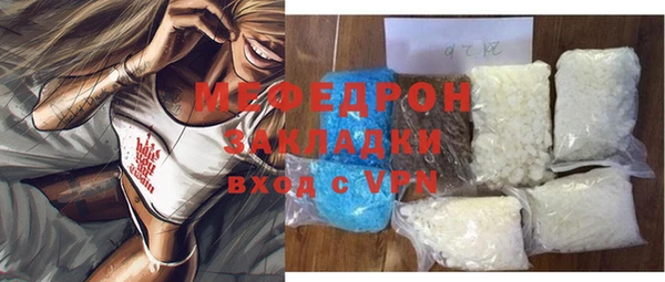 mdpv Горняк