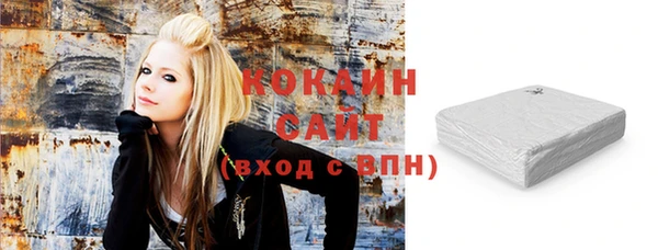 jwh Горнозаводск