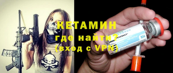 jwh Горнозаводск