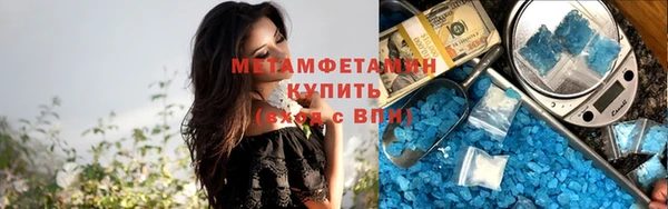 mdpv Горняк
