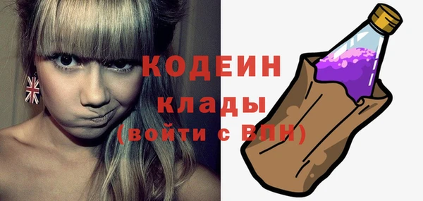 jwh Горнозаводск