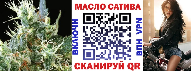 Дистиллят ТГК THC oil Бавлы